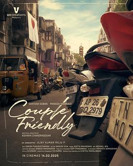 海边公路电影条目封面占位，标注上映年份与片种