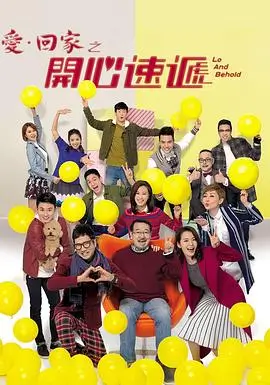 医疗单元剧条目封面占位，标注上映年份与片种
